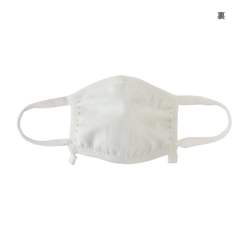 shanti / ���å��� / �ǥ�����ץ��ȥޥ���  /���ޥ��� [�᡼�����о���]