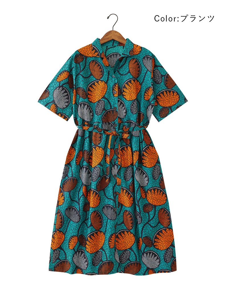 shanti / ĥԡ եꥫץ