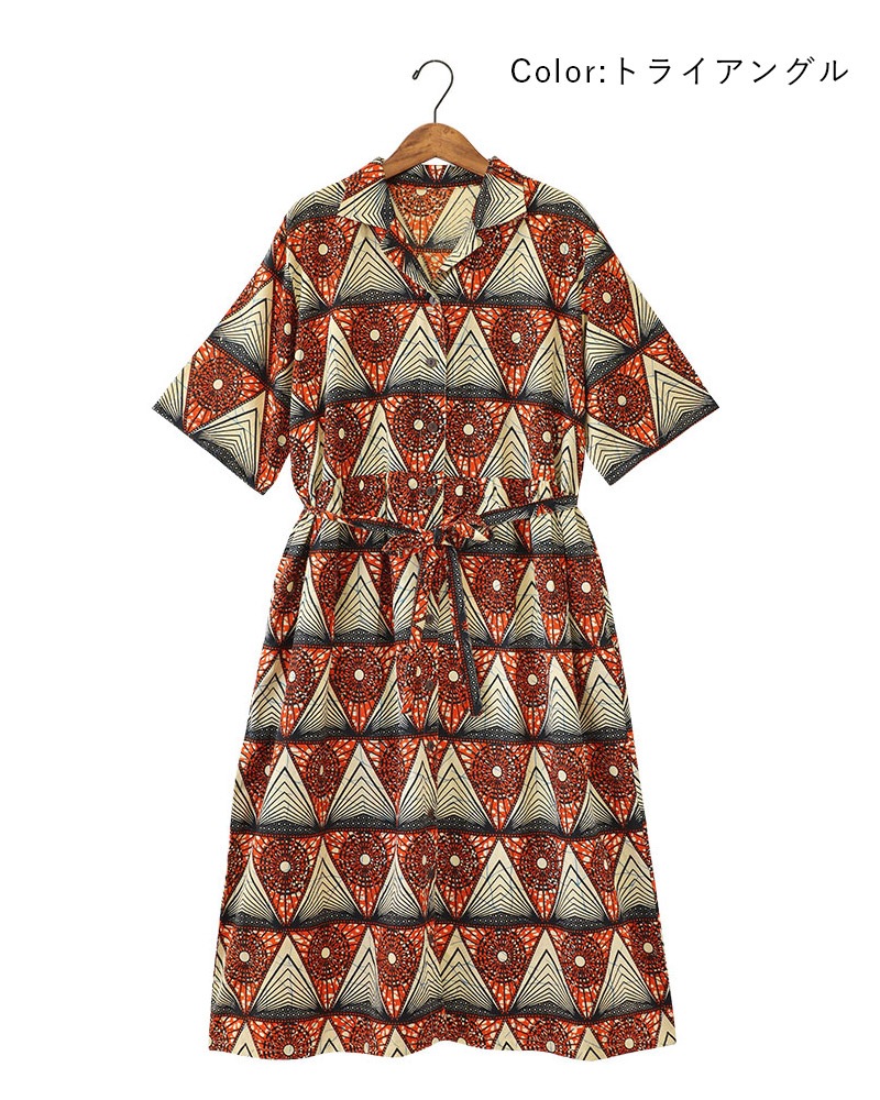 shanti / ĥԡ եꥫץ