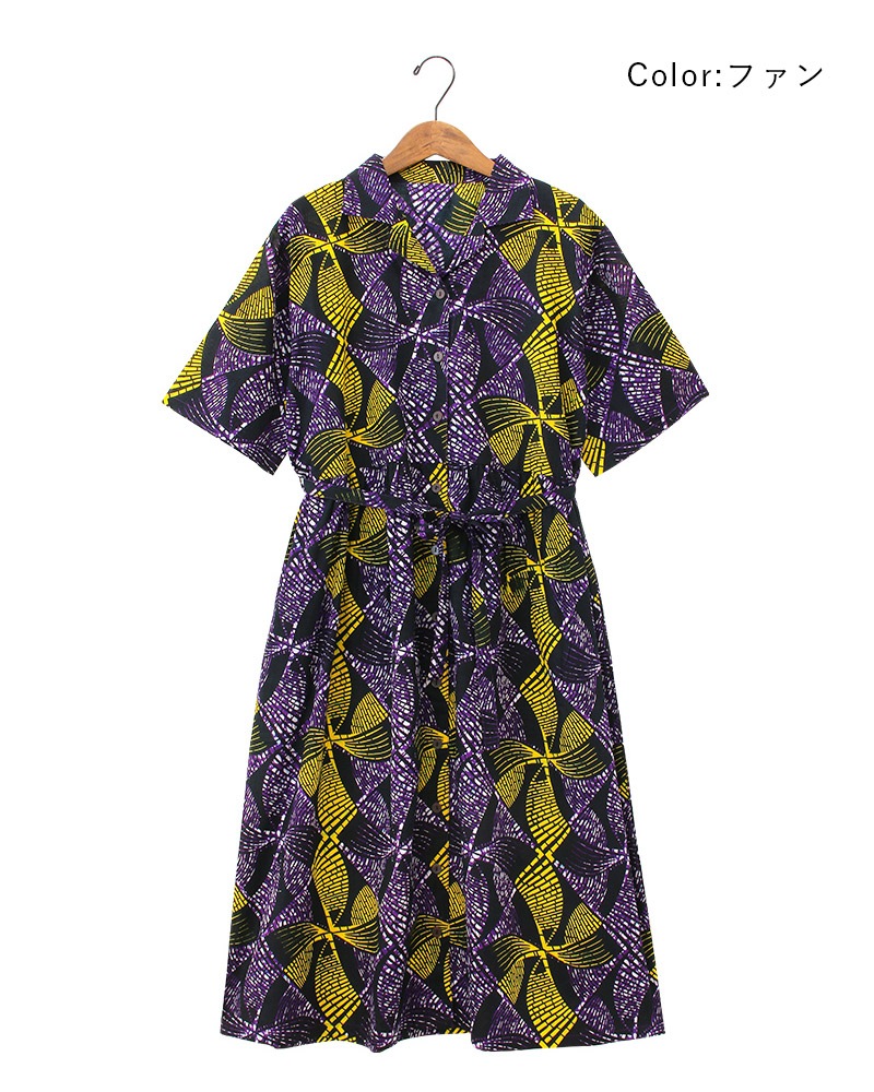 shanti / ĥԡ եꥫץ