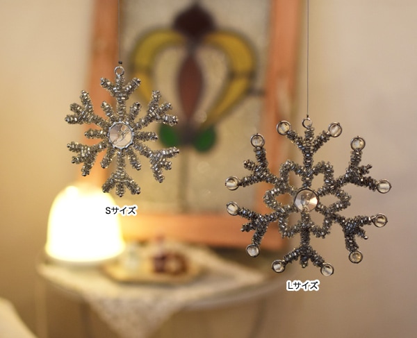 shanti / �ӡ������Ρ������ʥ��� S