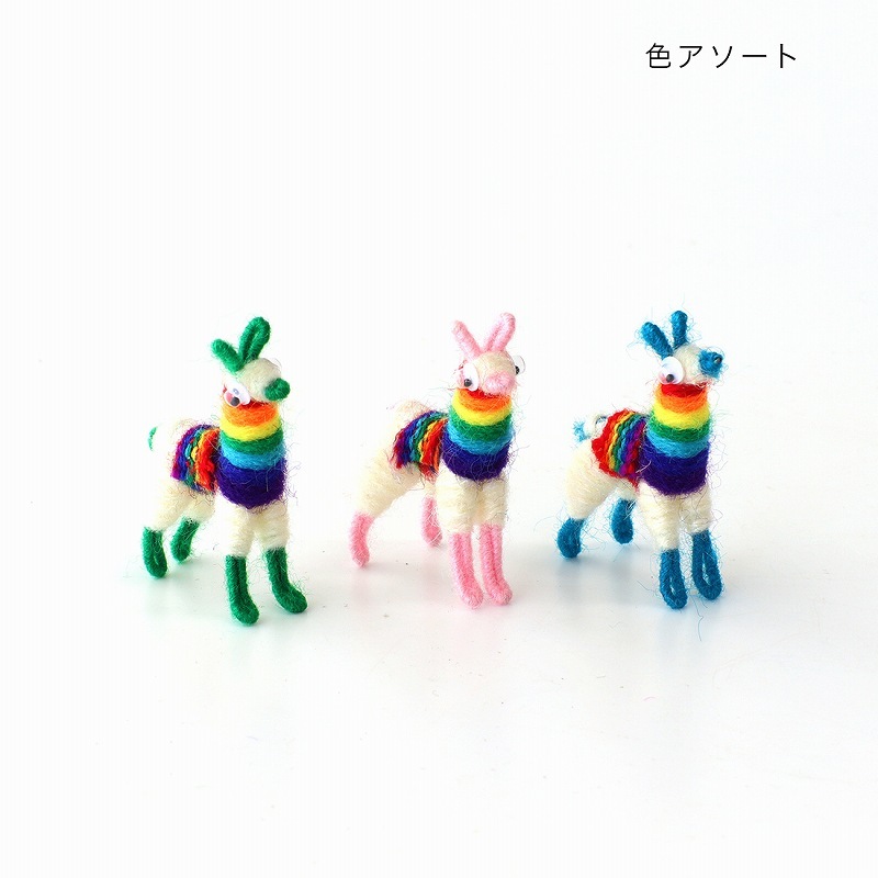 shanti / ペルー アルパカ人形 ミニ [メール便対象品]｜テソロ