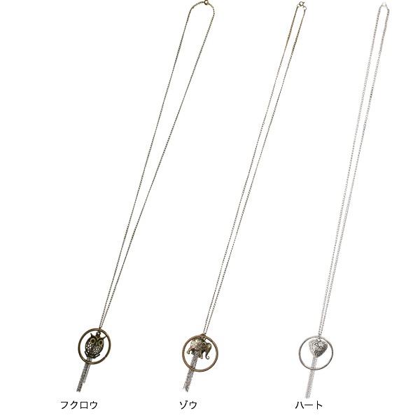 ��30%OFF�� shanti / �ͥå��쥹 ��������������  [�᡼�����о���]