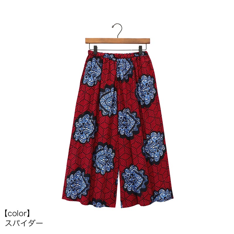 shanti / ѥ եꥫץ졼[᡼о]