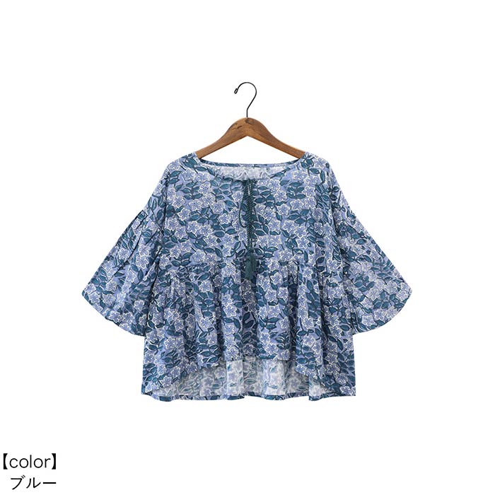 ڽղư shanti / ץ륪С ٥ե