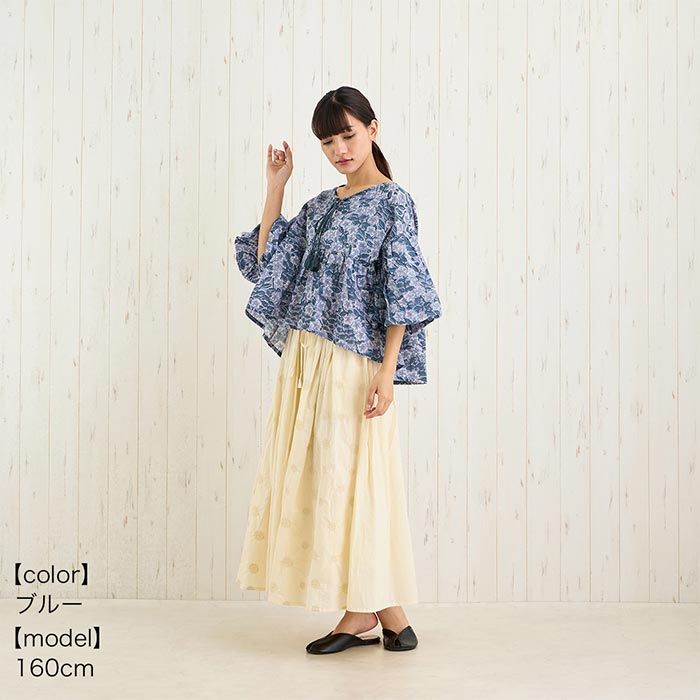 ڽղư shanti / ץ륪С ٥ե