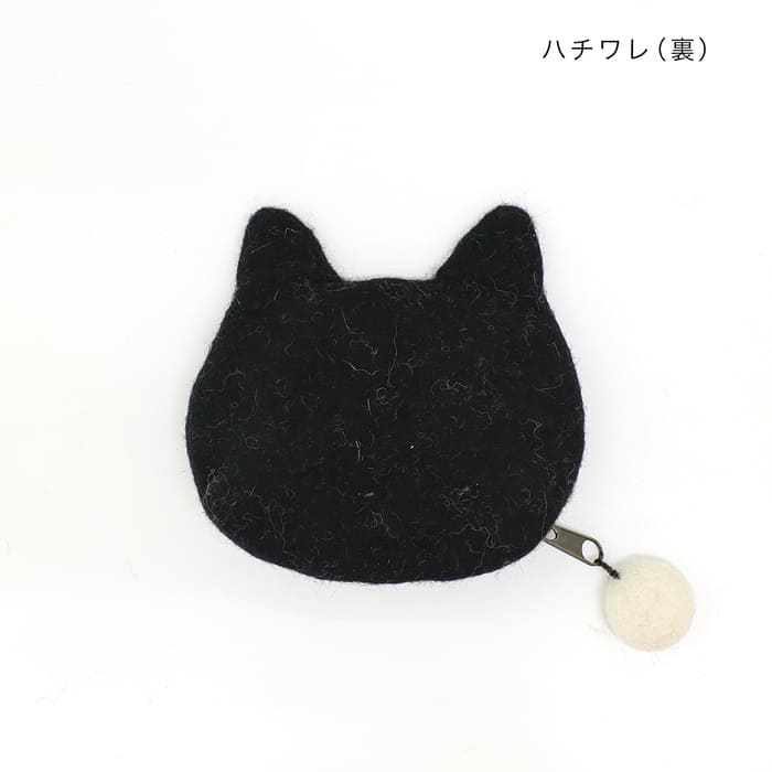 shanti / �������ץݡ��� ���˥ޥ� [�᡼�����о���]