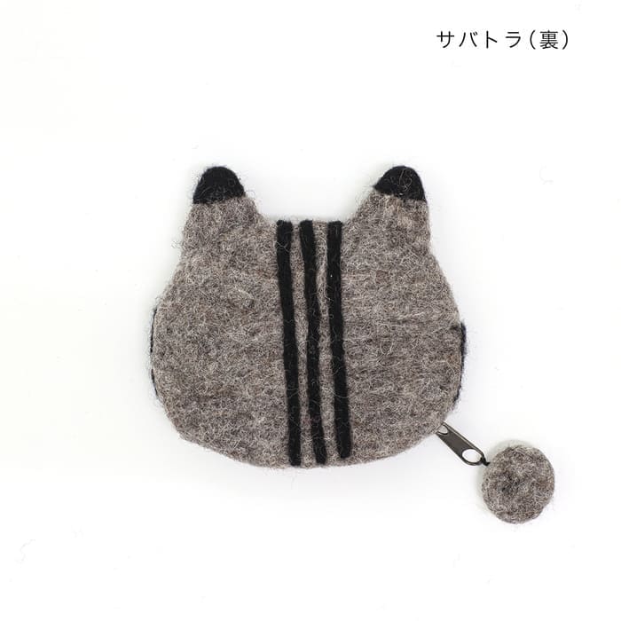 shanti / �������ץݡ��� ���˥ޥ� [�᡼�����о���]