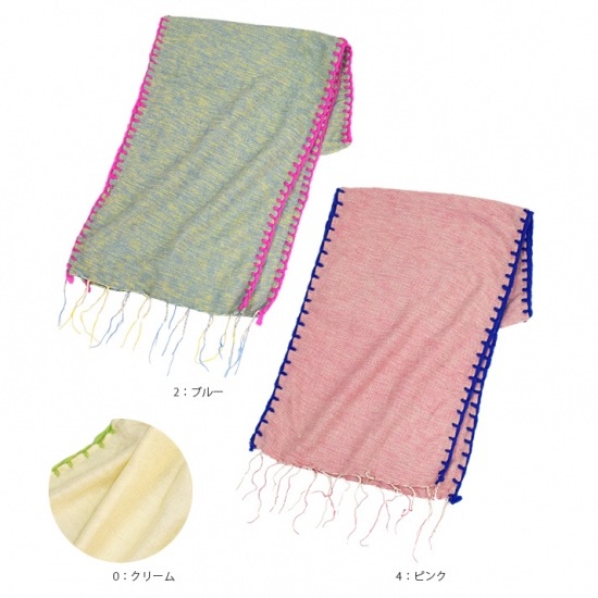 ��50%OFF�� shanti / ���ȡ��� �֥�󥱥åȥ��ƥå�