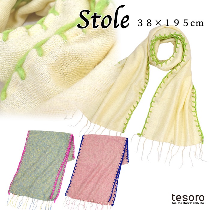 ��50%OFF�� shanti / ���ȡ��� �֥�󥱥åȥ��ƥå�