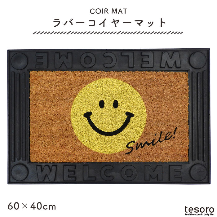 shanti / С䡼ޥå ե졼ॹޥ