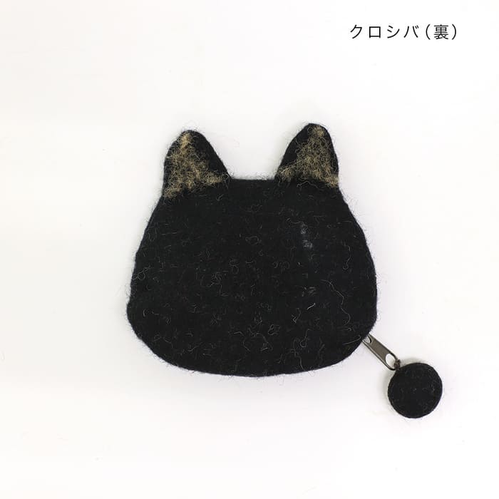 shanti / �������ץݡ��� ���˥ޥ� [�᡼�����о���]