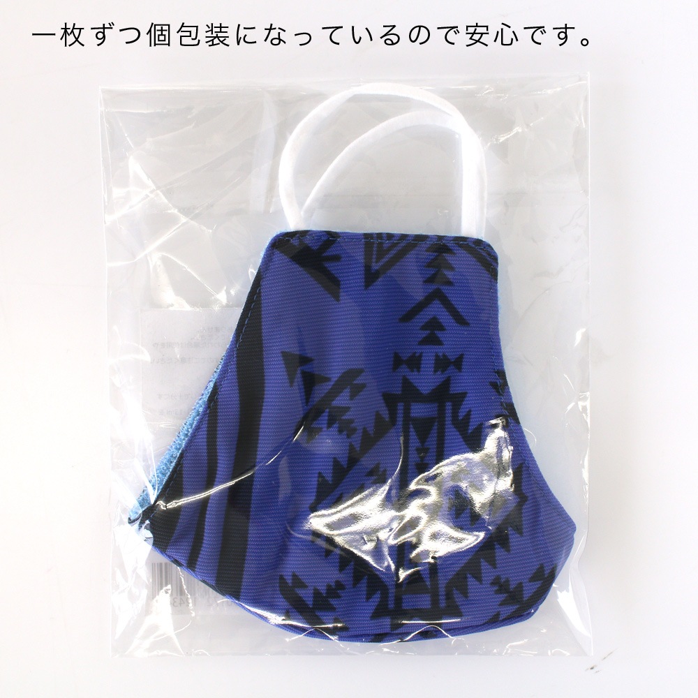 ڲʲshanti / 䴶ꥸʥޥ̵ϥͥӡ [᡼о]