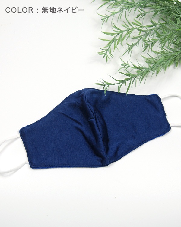 ڲʲshanti / 䴶ꥸʥޥ̵ϥͥӡ [᡼о]