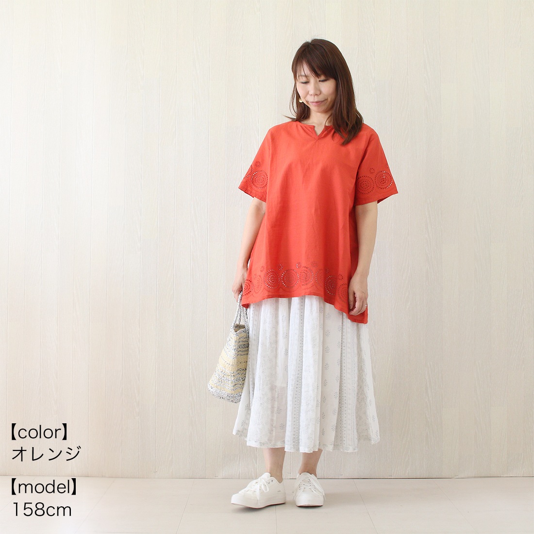 20%OFF shanti / PORINA ץ륪С / 