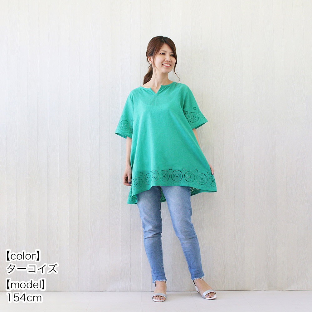 20%OFF shanti / PORINA ץ륪С / 