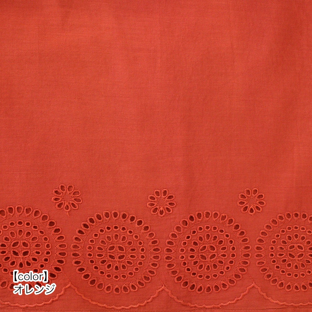 20%OFF shanti / PORINA ץ륪С / 