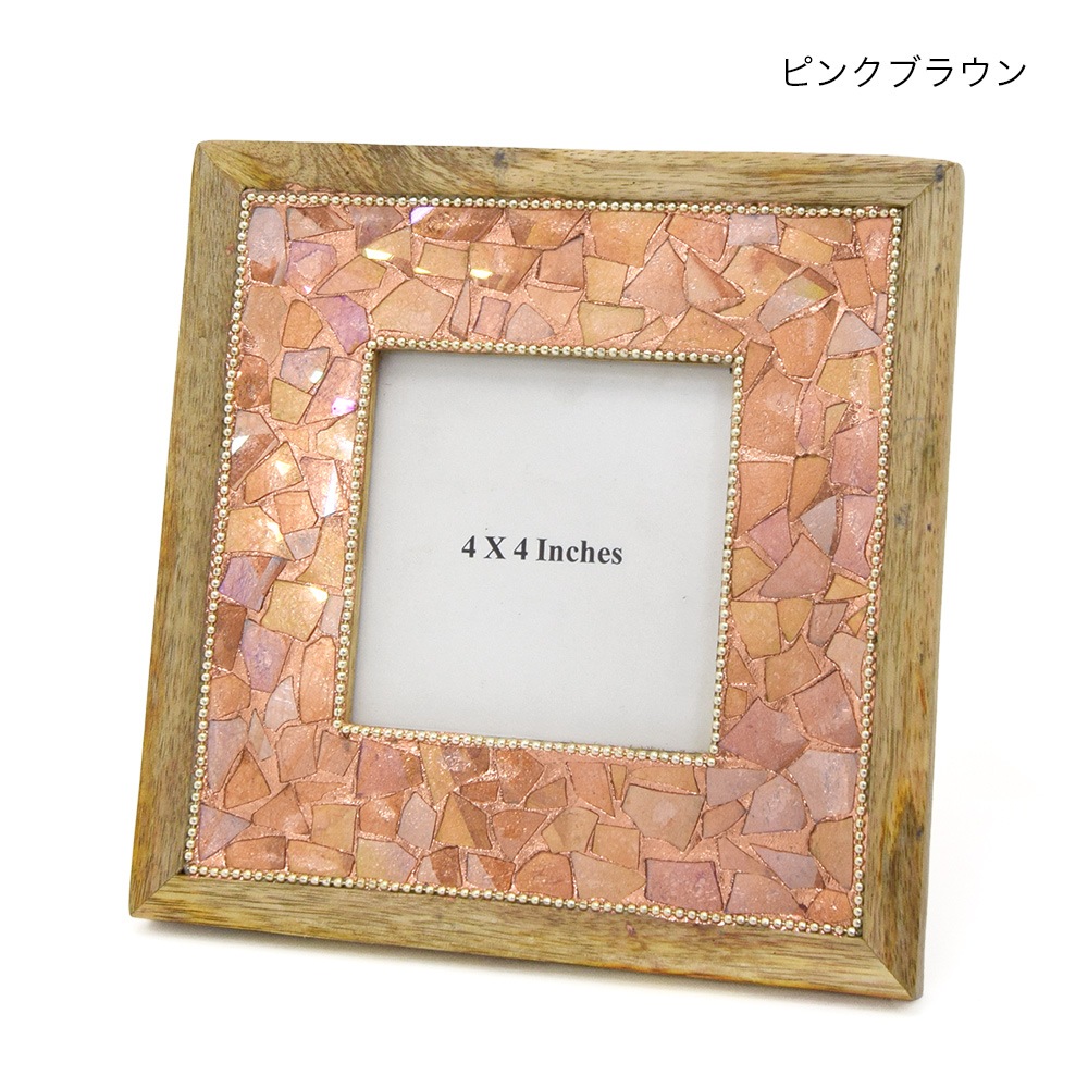 shanti / �ӡ������åɥե졼�� ��������