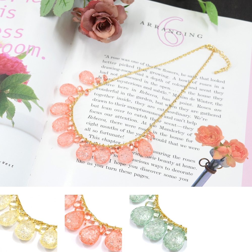 shanti / �ͥå��쥹 ���㡼�ߡ� [�᡼�����о���]