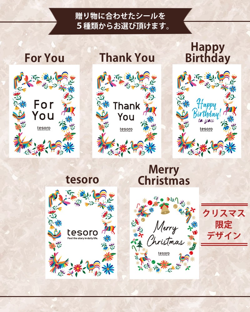 ڤޤȤۥեȥåԥ / եȻ