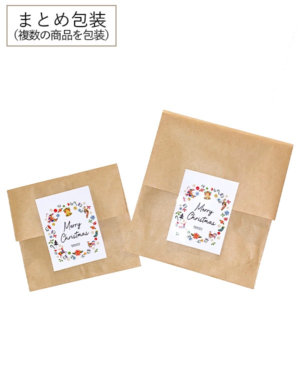 ڤޤȤۥեȥåԥ / եȻ