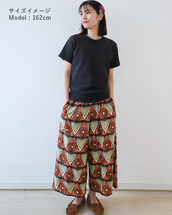 shanti / ѥ եꥫץ [᡼о]