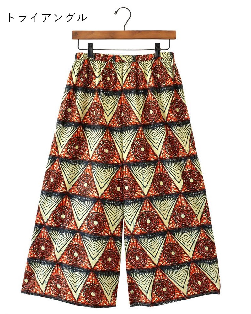 shanti / ѥ եꥫץ [᡼о]