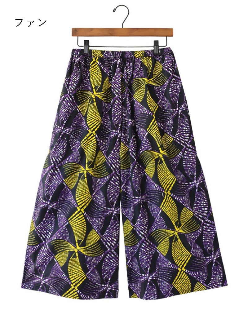 shanti / ѥ եꥫץ [᡼о]