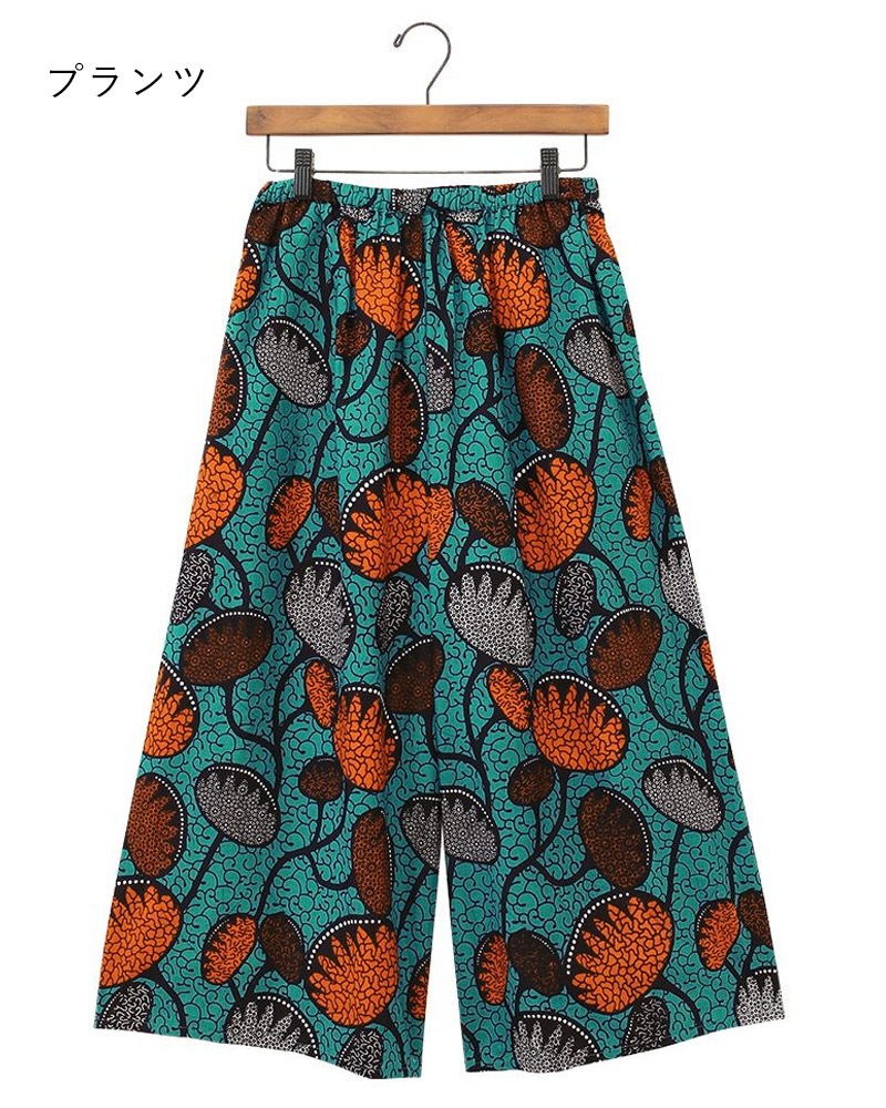 shanti / ѥ եꥫץ [᡼о]