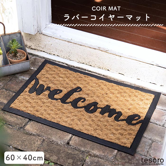 shanti / С䡼ޥå 륫쥿