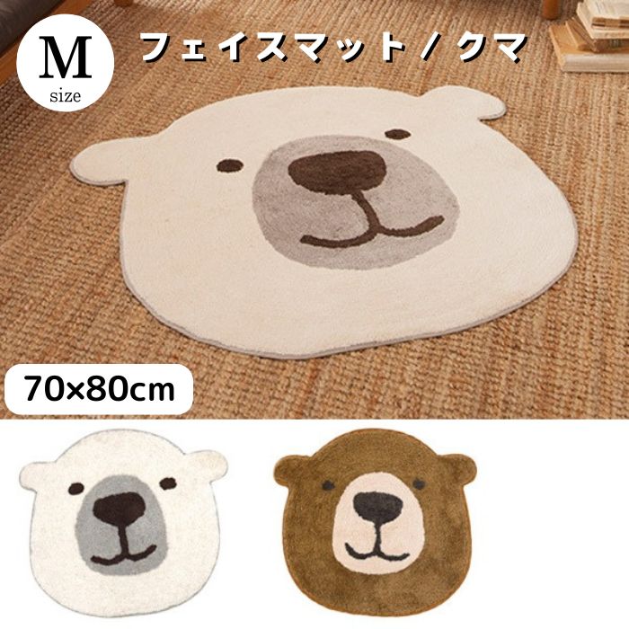 shanti / �ե������ޥå�M
