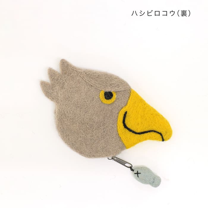 shanti / �������ץݡ��� ���˥ޥ� [�᡼�����о���]