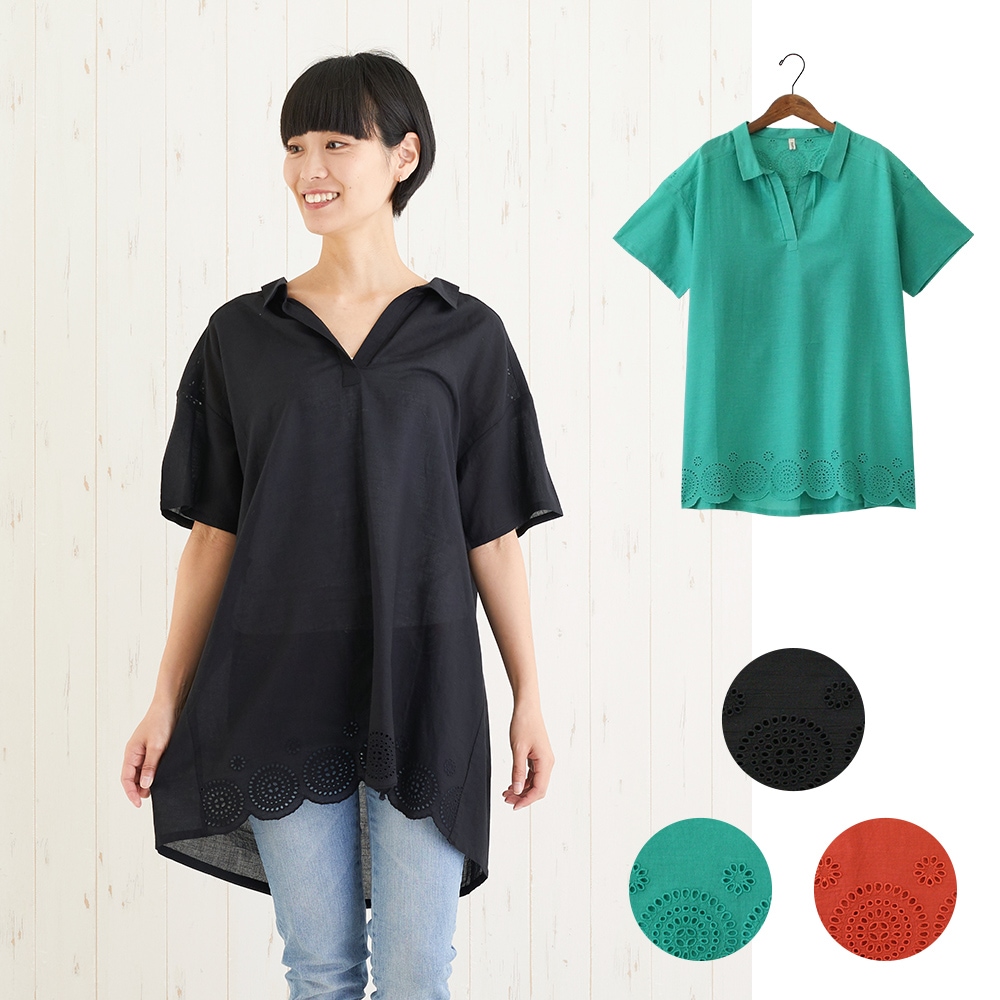 ��20%OFF�� shanti / PORINA ����˥å� / ���