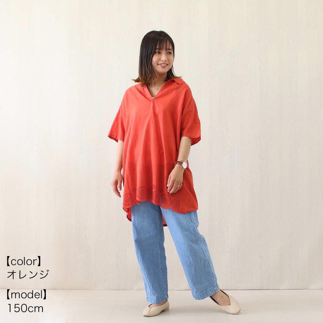 ��20%OFF�� shanti / PORINA ����˥å� / ���