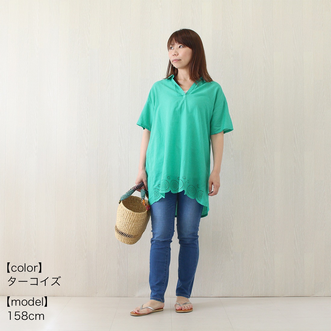 ��20%OFF�� shanti / PORINA ����˥å� / ���