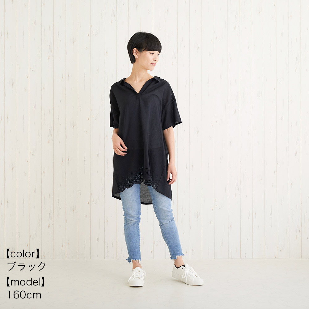 ��20%OFF�� shanti / PORINA ����˥å� / ���