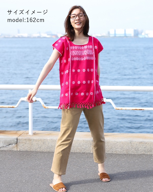 tesoro / ॺԥ֥饦 / ӥӥåȥԥ