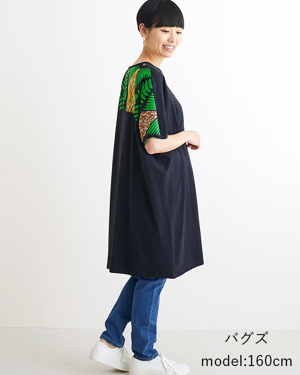 shanti / 󥰥åȥ եꥫץ [᡼о]