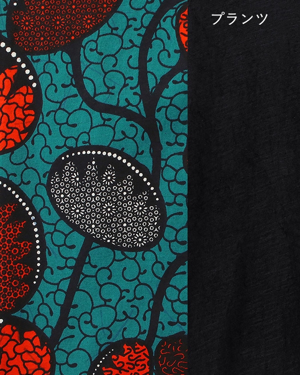 shanti / 󥰥åȥ եꥫץ [᡼о]