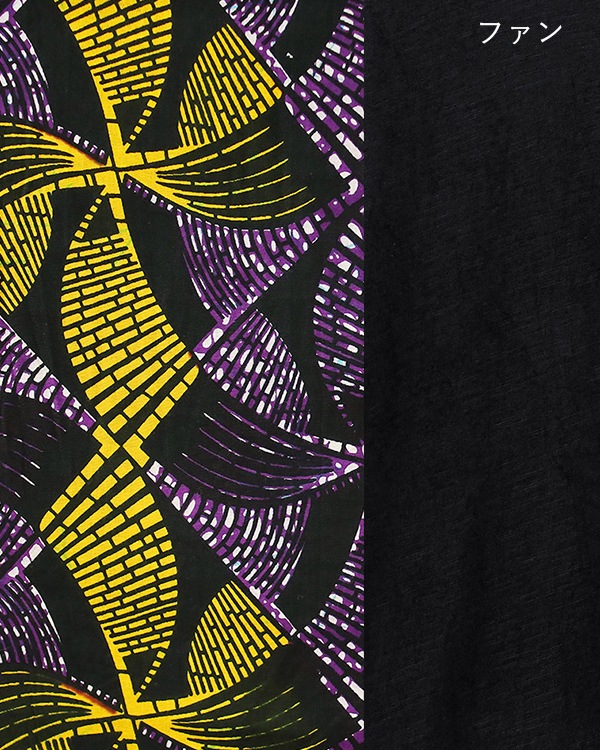 shanti / 󥰥åȥ եꥫץ [᡼о]