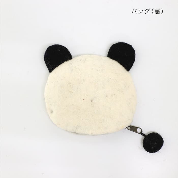 shanti / �������ץݡ��� ���˥ޥ� [�᡼�����о���]