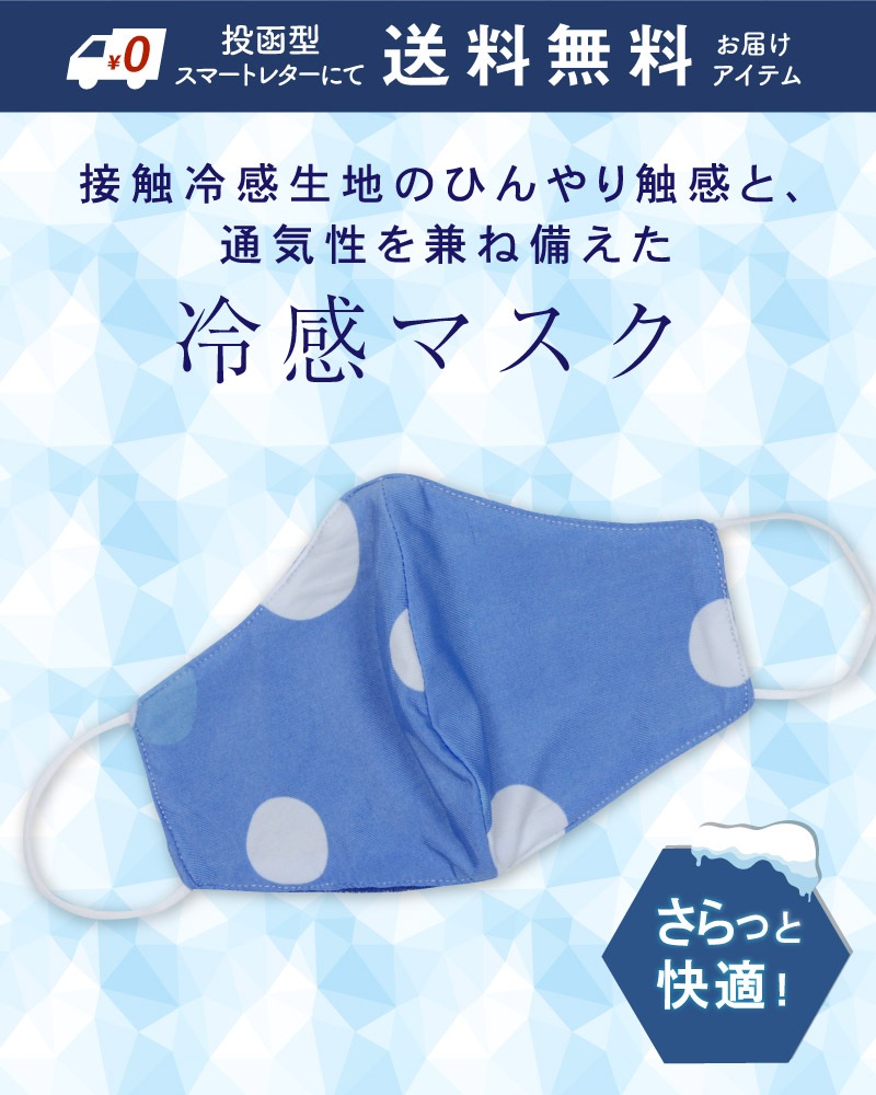 ڲʲshanti / 䴶ꥸʥޥɥåȥͥӡ [᡼о]