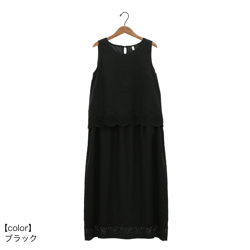 ��20%OFF�� shanti / PORINA ���ԡ��� / ���