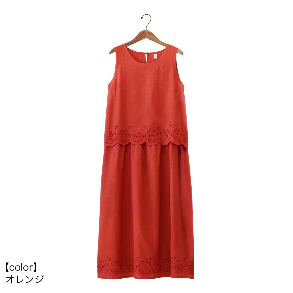 ��20%OFF�� shanti / PORINA ���ԡ��� / ���