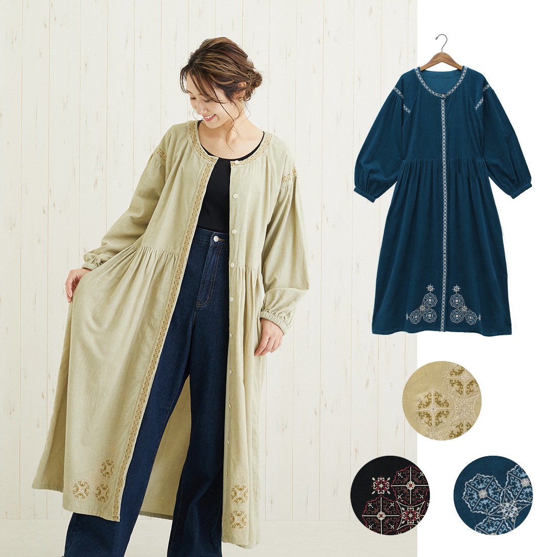 ��10%OFF�� shanti / PORINA ���ԡ��� / ����å���