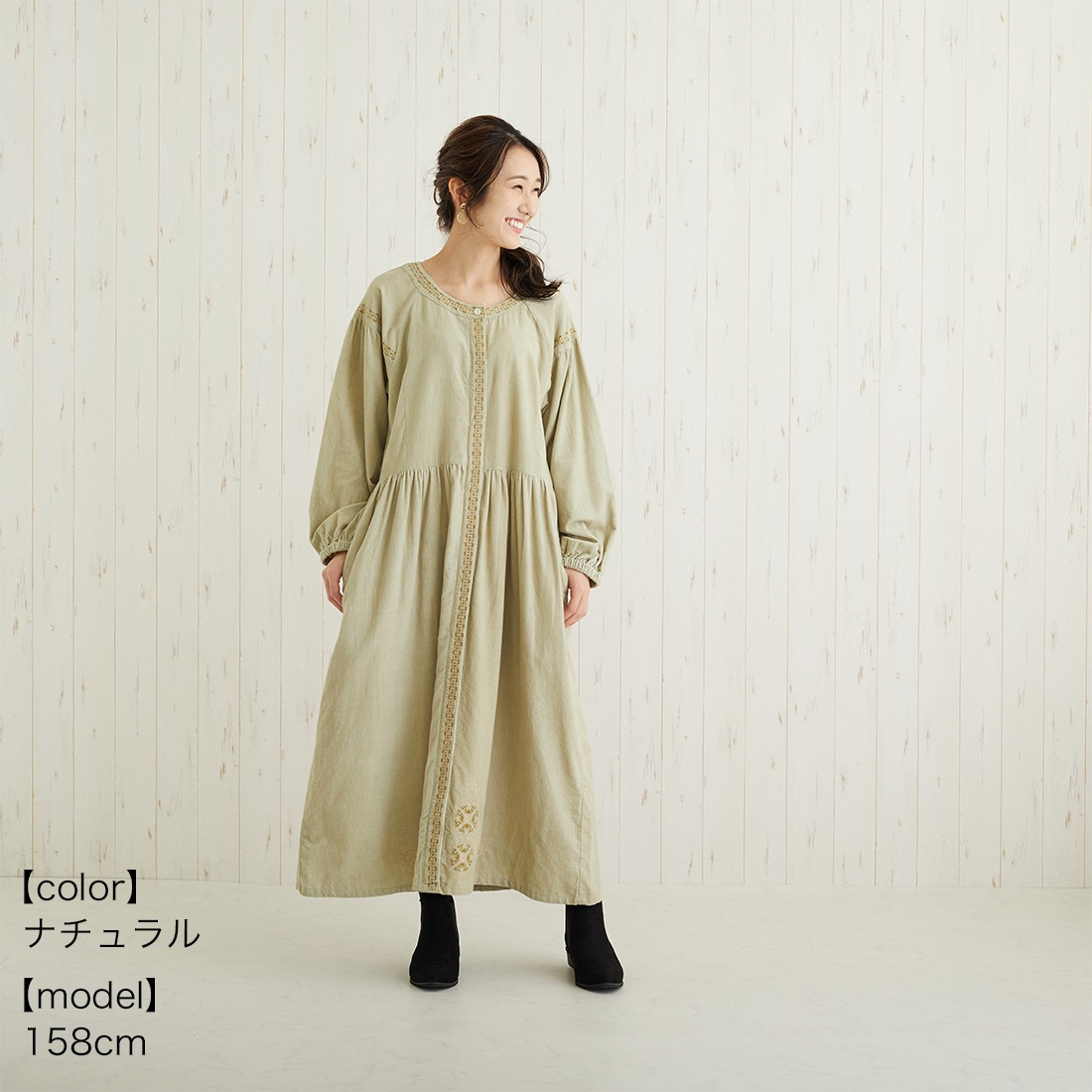 ��10%OFF�� shanti / PORINA ���ԡ��� / ����å���