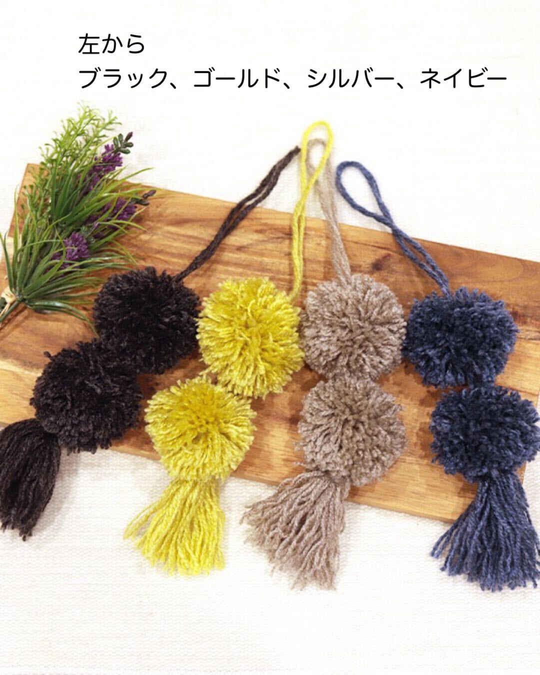 tesoro / ꥸʥݥݥ㡼