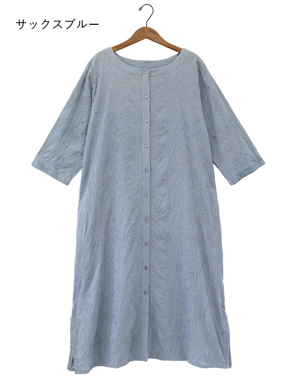 shanti /���ԡ������֡��� [�᡼�����о���]