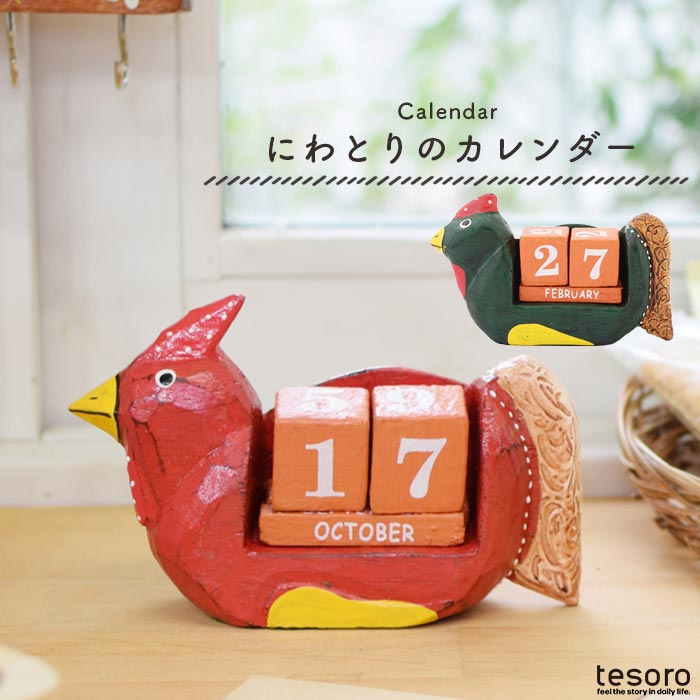 NITRAID BEARTEE セット売り nitraid ナイトレイド ベアプリント Tシャツ - メルカリ