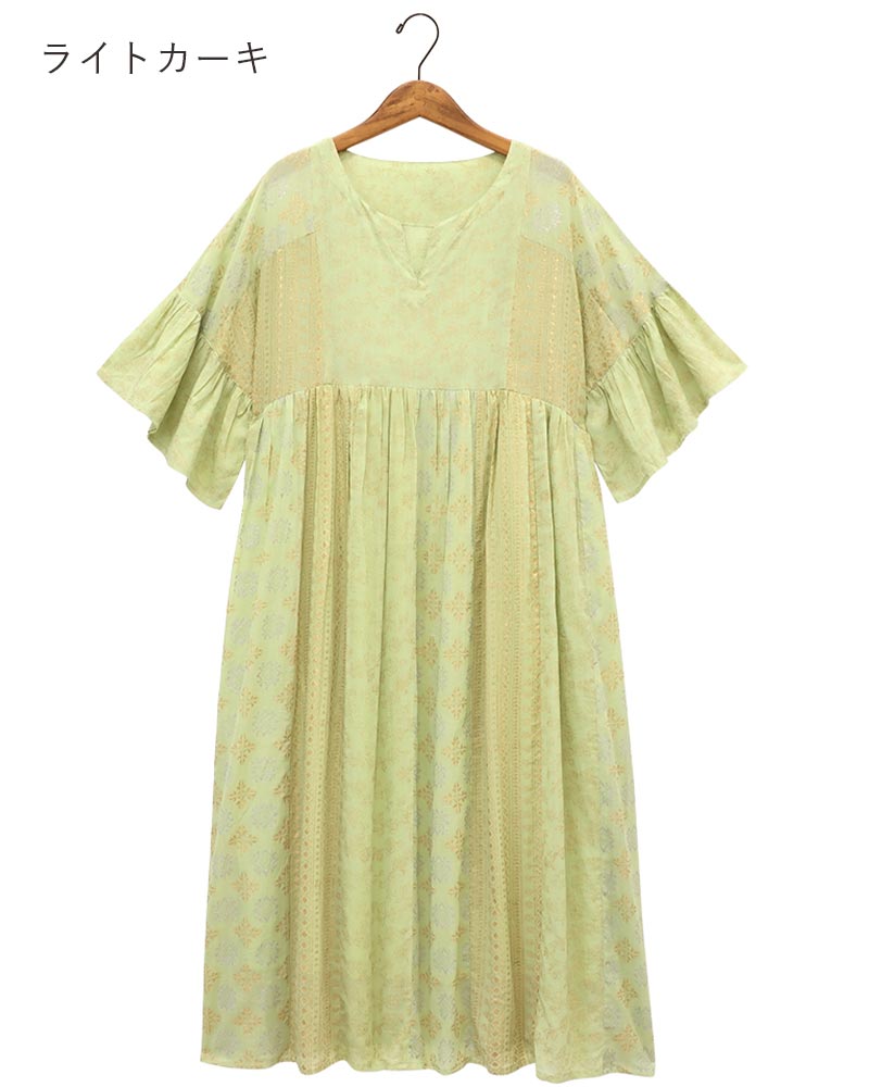 �ڿ����shanti / ���ԡ��� �ۥ���ϡ��� �饤�ȥ�����